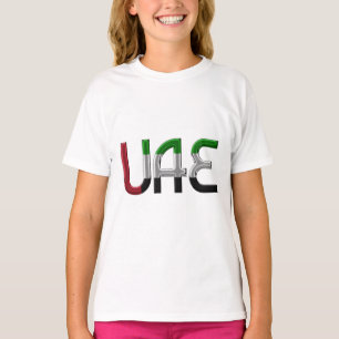 Camiseta EAU Tipografía de colores de bandera de Emiratos Á