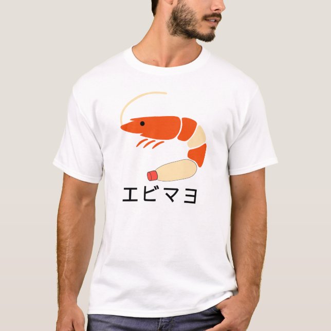 Camiseta EBIMAYO part2 (Anverso)
