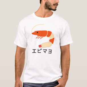Camiseta EBIMAYO parte2