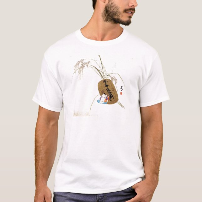 Camiseta Ebisu (Anverso)