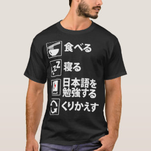 Camiseta Eche Sleep Aprende japonés Repetir lengua kanji Le