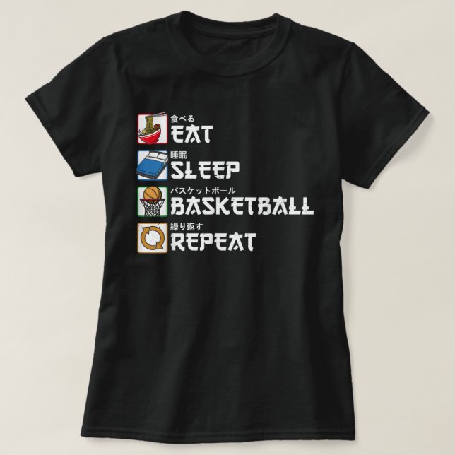 Camiseta Eche Sleep Basketball Repetir el T-Shir deportivo  (Diseño del anverso)