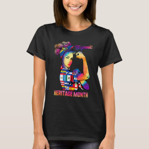 Camiseta Ecuador: Patrimonio Nacional Hispano