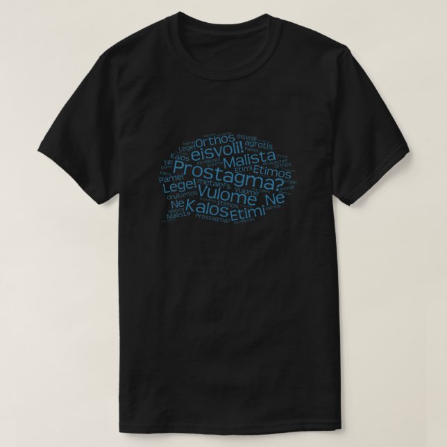 Camiseta Edad de la mitología Nube de palabras griegas Esen (Diseño del anverso)