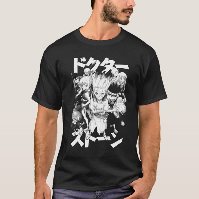 Camiseta Edad de Piedra Equipo ANIME MANGA PERSONALIZADO ME (Anverso)