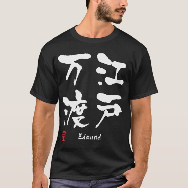 Camiseta Edmund (Anverso)