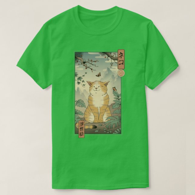 Camiseta Edo Cat (Diseño del anverso)