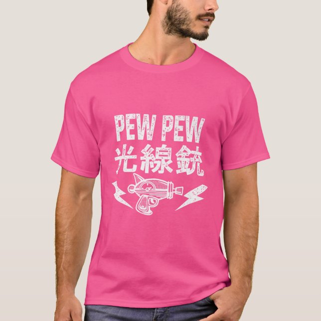 Camiseta Efecto de sonido Ray-Gun Kanji - Tee (Anverso)
