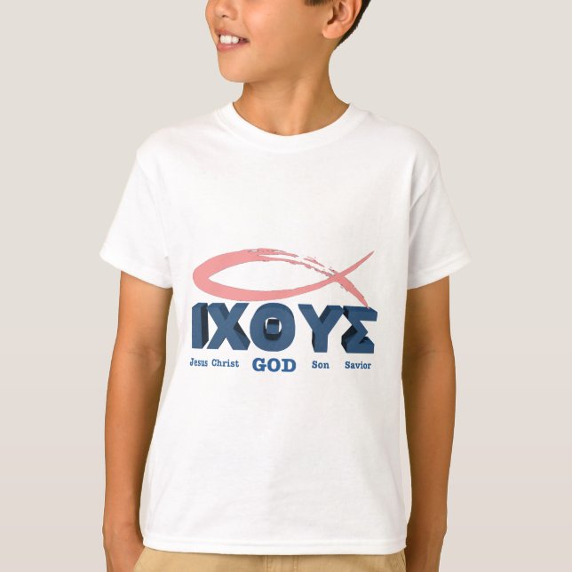 Camiseta Efesios 6:1,2 (Anverso)