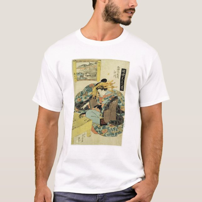 Camiseta Egawa de la casa de Maruebiya (Anverso)