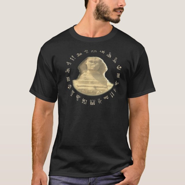 Camiseta egipcia de la esfinge (Anverso)