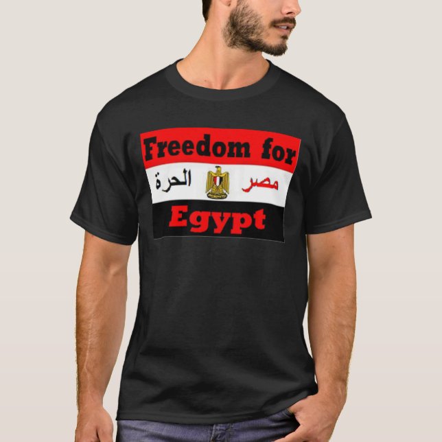 Camiseta Egipto (Anverso)