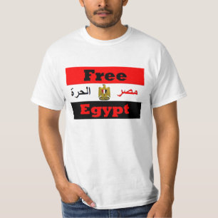 Camiseta Egipto