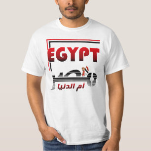 CAMISETA -- EGIPTO --
