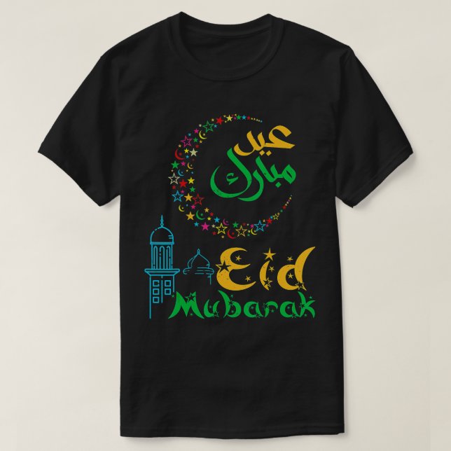 Camiseta Eid Al Adha Eid Al Fitr Eid Mubarak Musulmán Eid F