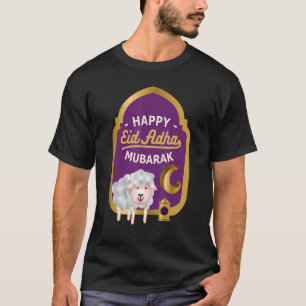 Camiseta Eid Al Adha Eid Mubarak Feliz Día de Eid Musulmán 