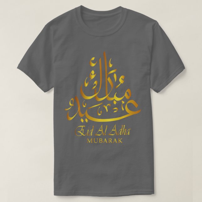 Camiseta Eid Al Adha Eid Mubarak Feliz Día del Eid Largo Mu (Diseño del anverso)