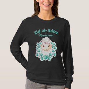 Camiseta Eid Al Adha Eid Mubarak Feliz Día del Eid Musulmán