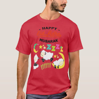 Camiseta Eid Al Adha Eid Mubarak Feliz Día del Eid Musulmán