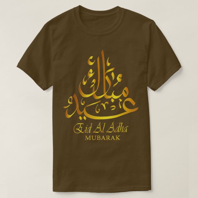 Camiseta Eid Al Adha Eid Mubarak Happy Eid Day Muslim (28)  (Diseño del anverso)