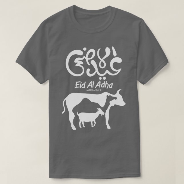 Camiseta Eid Al Adha Eid Mubarak Happy Eid Day Muslim (6)  (Diseño del anverso)