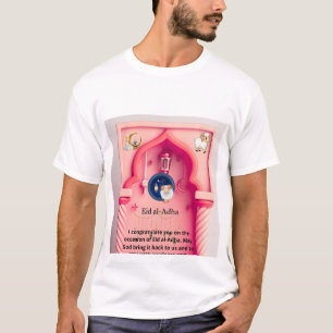 Camiseta Eid Al-Adha en rosa — Un toque artístico alegre