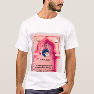 Camiseta Eid Al-Adha en rosa — Un toque artístico alegre