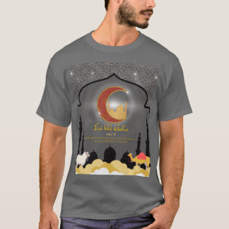 Camiseta Eid al Adha Mubarak 🌙✨ Celebración del Sacrificio