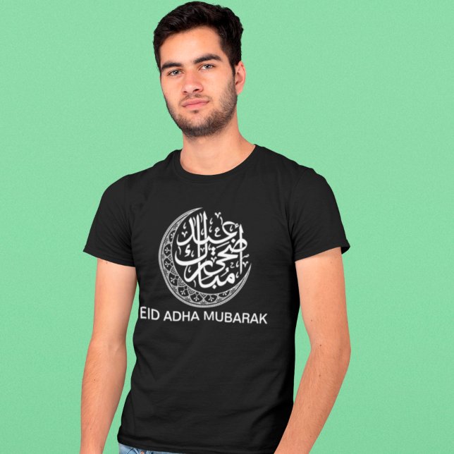 Camiseta Eid Al Adha Mubarak Con Caligrafía Árabe (Subido por el creador)