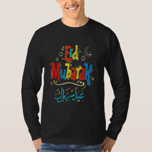 Camiseta Eid Al Fitr Ramadan Kareem Musulmanes Eid Mubarak 