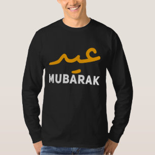 Camiseta Eid Alfitr Mubarak Kareem, Feliz Ramadán Karim, ei