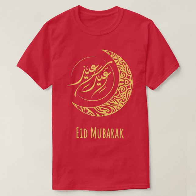 Camiseta Eid Fitr Mubarak Luna Caligrafía árabe Ramadan K (Diseño del anverso)