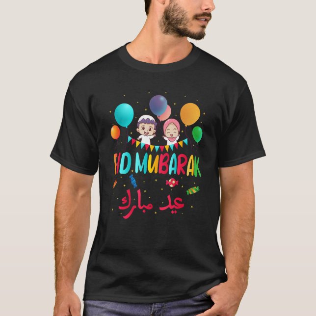 Camiseta Eid Fitr Muslim Clothing Kids Eid Mubarak 1 (Anverso)