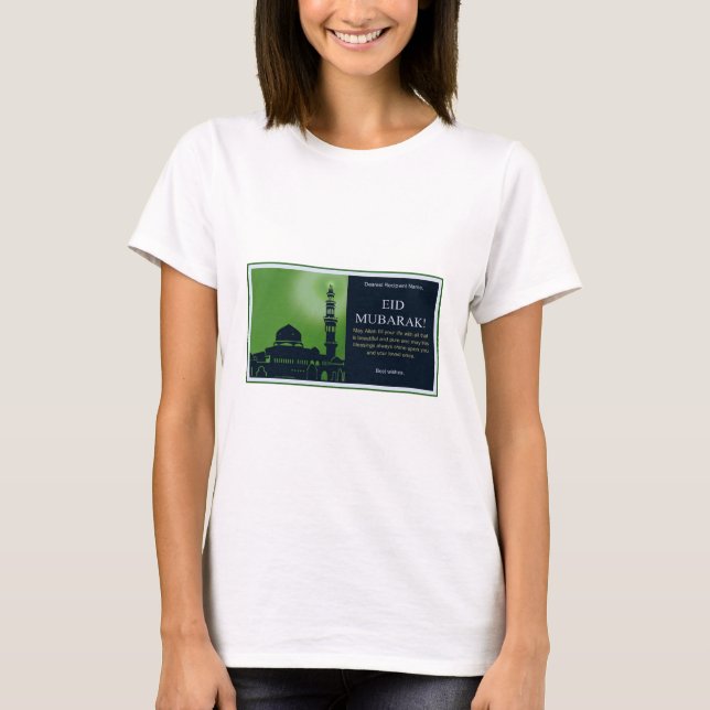 CAMISETA EID MUBARAK (Anverso)
