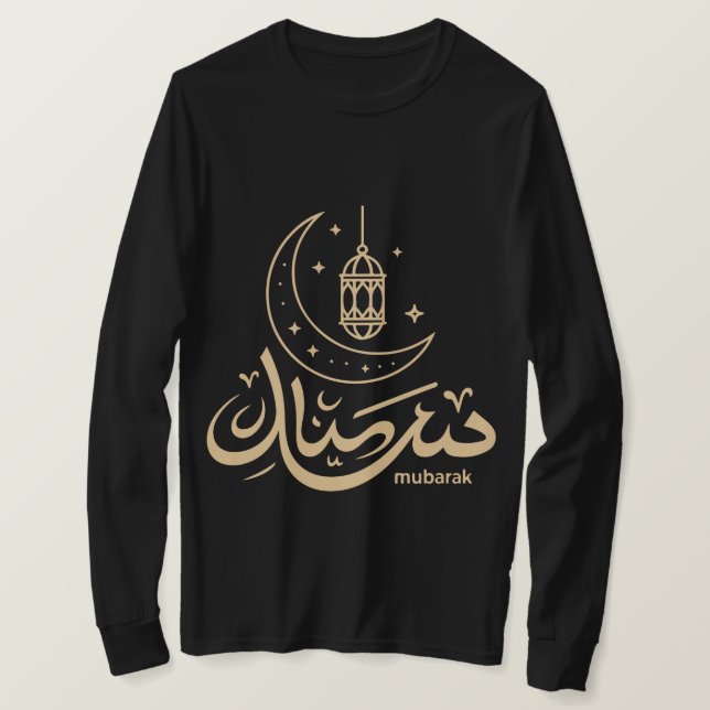Camiseta Eid Mubarak Arabic Calligraphy Long Sleeve T-Shirt (Anverso del diseño)
