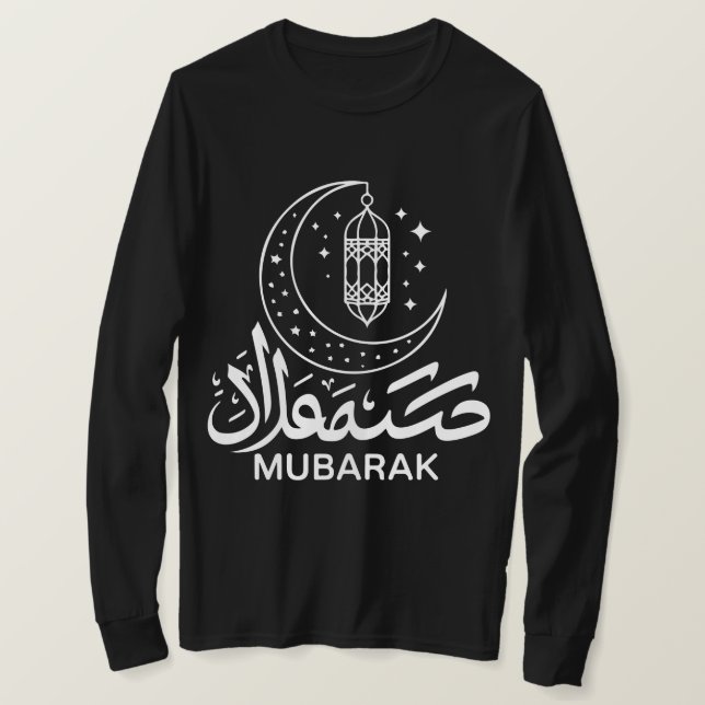 Camiseta Eid Mubarak Arabic Calligraphy Long Sleeve T-Shirt (Anverso del diseño)