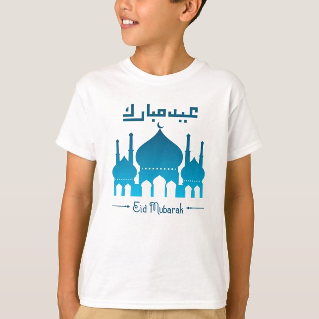 Camiseta Eid Mubarak Bendijo A Eid Al Fitr Eid Al Adha   (Anverso)