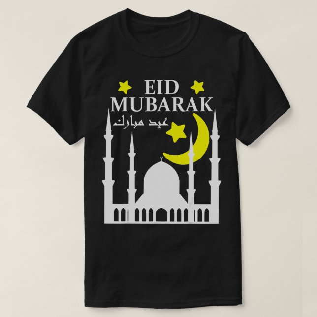 Camiseta Eid Mubarak Design For Eid Al-Fitr Or Eid Al-Adha  (Diseño del anverso)