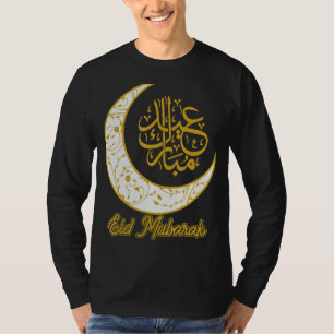 Camiseta Eid Mubarak Eid Al Fitr Media Luna Árabe Calli