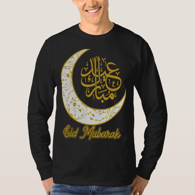 Camiseta Eid Mubarak Eid Al Fitr Media Luna Árabe Calli (Anverso)
