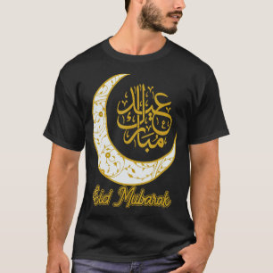 Camiseta Eid Mubarak Eid Al Fitr Media Luna Árabe Calli