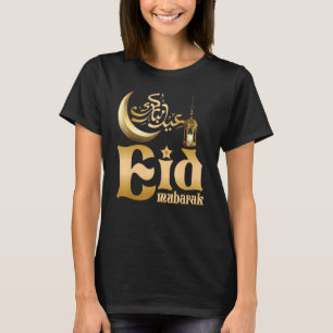 Camiseta Eid Mubarak Eid Ul Fitr & Eid Ul Adha Islamic Eid