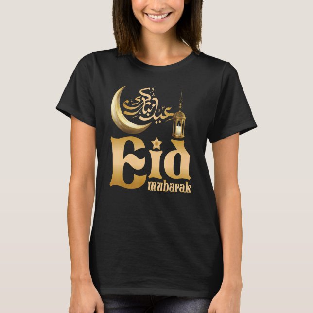 Camiseta Eid Mubarak Eid Ul Fitr & Eid Ul Adha Islamic Eid (Anverso)