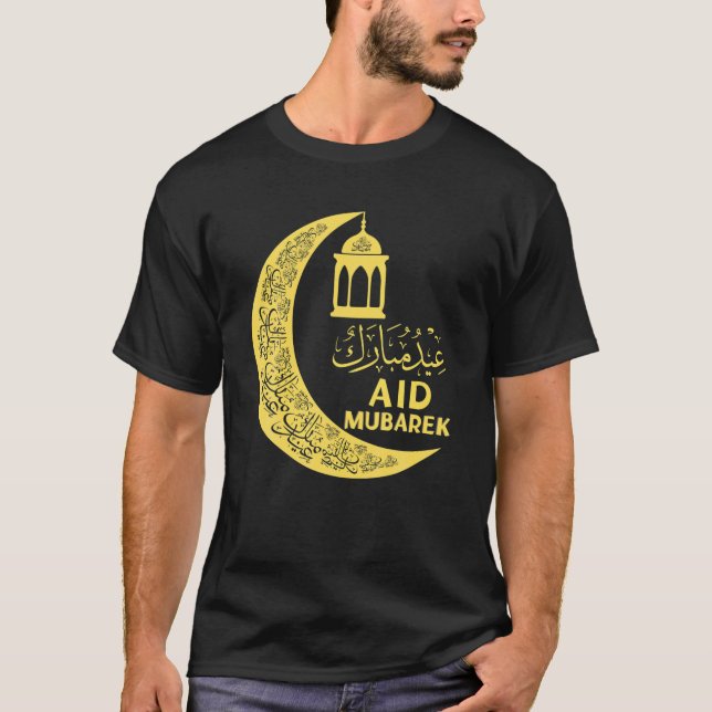 Camiseta Eid Mubarak Feliz Mes Santo 2022 Ramadan Eid (Anverso)
