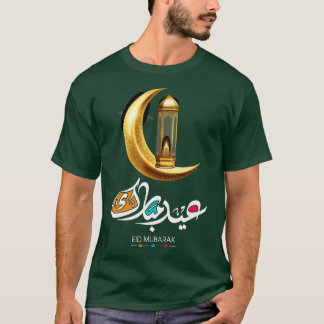 Camiseta Eid Mubarak Para Niños Eid Al Adha 2023 Para Hombr
