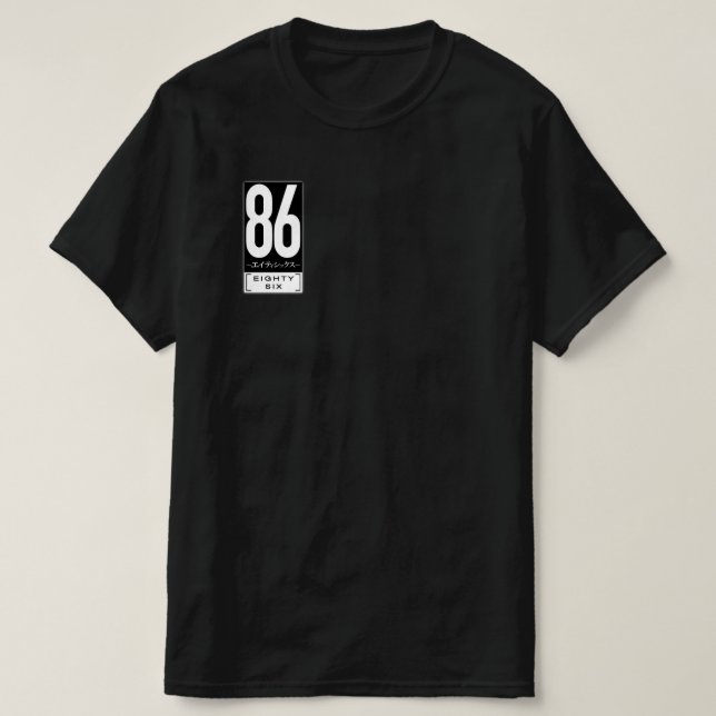 Camiseta Eighty Six Anime Logo Shirt (Diseño del anverso)