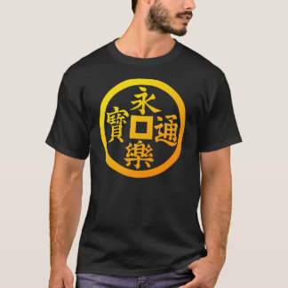 Camiseta eiraku