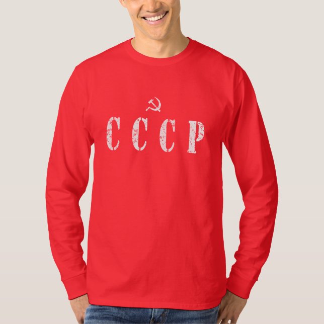 Camiseta Ejército CCCP (Anverso)