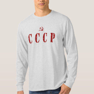 Camiseta Ejército de la CCCP