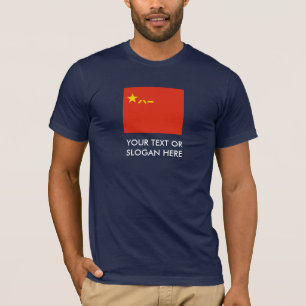 Camiseta Ejército de la liberación de gente china